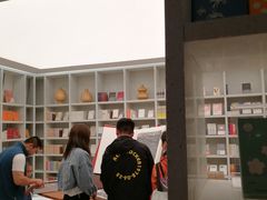 -二酉书店TOYOU BOOKS