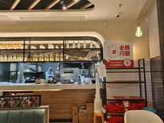 -必胜客(国贸店)