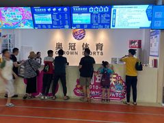 -奥冠体育华师附中恒温游泳馆