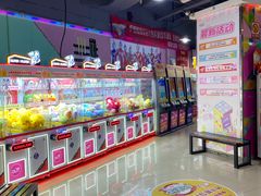 -大玩家(马鞍山万达店)