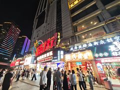 -庙街旅游·美食广场(五一广场店)