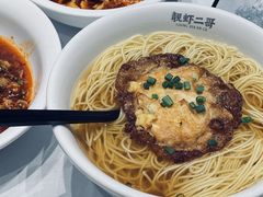 -靓虾二哥长沙地标小龙虾(五一广场店)