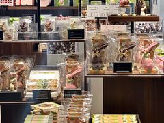 -Laderach 莱德拉(上海环贸iapm店)