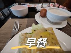 -青岛富力艾美酒店