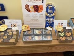 -曲奇四重奏(铜锣湾店 )