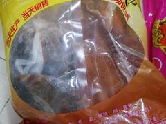 -章云板鸭(评事街店)
