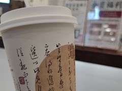 -KUNCHA鲲茶·江西制茶(铜锣湾店)