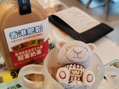 -肥韬茶餐厅(海上世界店)