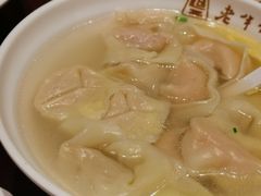 -老半斋(福州路店)