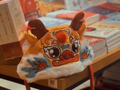 -新华书店(永安路店)