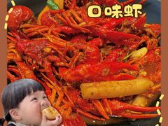 -聚味瞿记·龙虾堂(坡子街店)