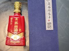-周南驿文化酒店(开元路店)