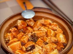 台磨烧豆腐-广州素食学校·素猫豆腐(长洲码头店)