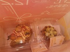 -罗森尼娜(德思勤店)