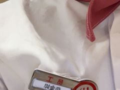 -海底捞火锅(吾悦广场店)