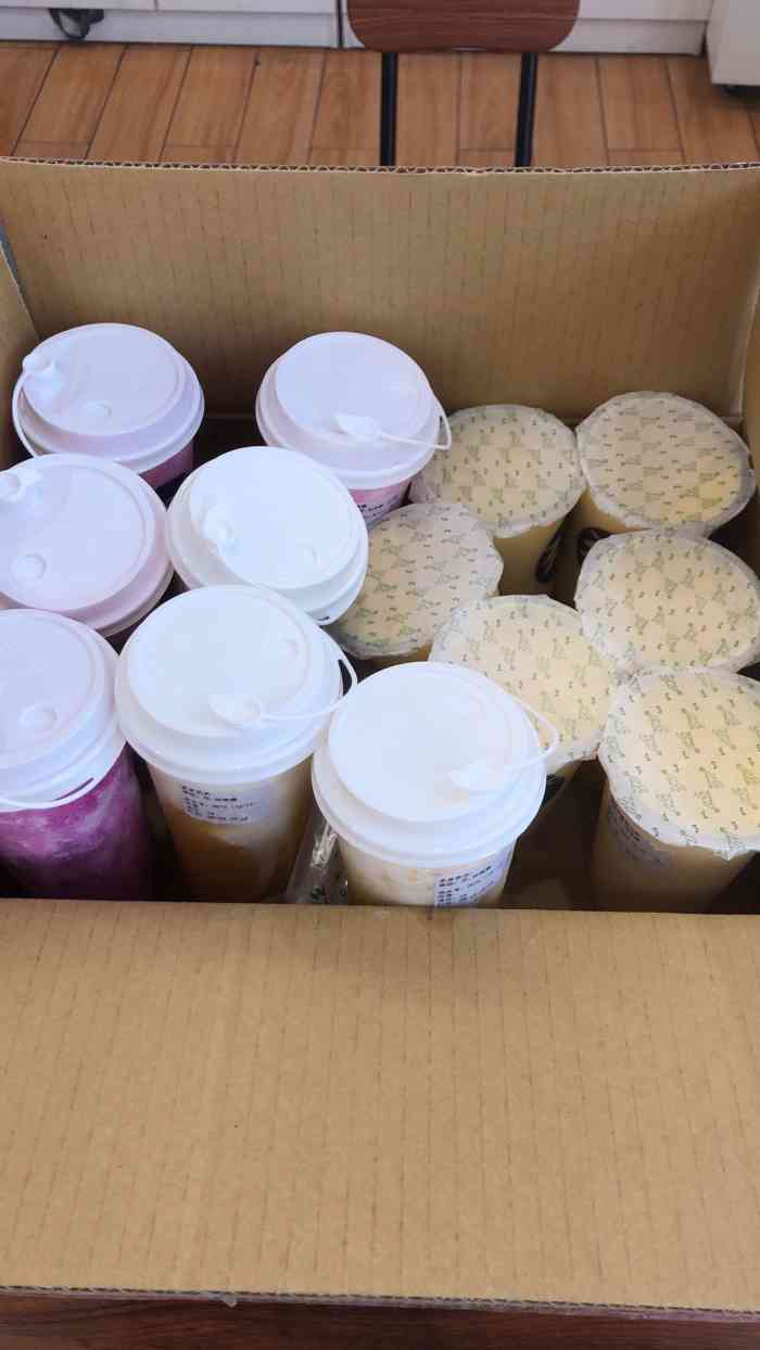 37°贰奶茶·奶盖·鲜果茶(贺龙店)-"点过好多次外卖了,有机会一定去