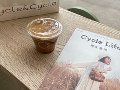 -Cycle&Cycle Artisan(天目里店)