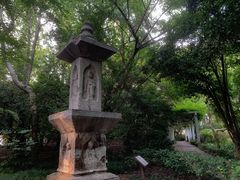 -汇龙潭