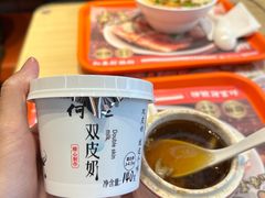 -红荔村肠粉(岗厦店)