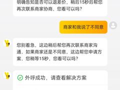 -路西仕·手作西点(气象台路店)