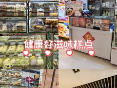 -白玉兰食品甜凤店(合生汇店)