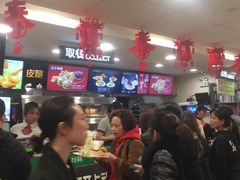 等位区-德克士(砂之船奥特莱斯店)