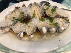 蒜茸粉丝蒸生蚝-海上人家The Sea Food Paradise Restaurant & Bar