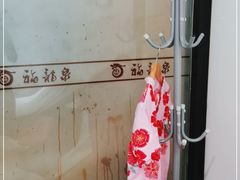 -聚春园·福龙泉澡堂(温泉店)