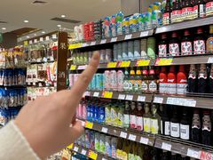 -伊藤洋华堂(温江店)