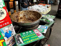 -马文章胖子甑糕(洒金桥店)