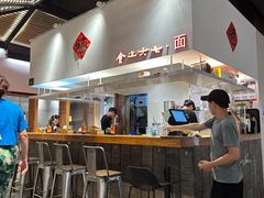 -食之六七·面(朝阳大悦城店)