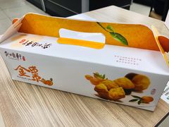 -奕顺轩食品(神农路店)