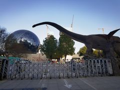 -陕西自然博物馆