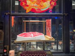 -川西坝子火锅(清江东路3.0直营店)