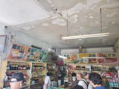 大堂-赵府街副食店