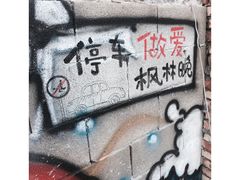 -吉捕岙沙滩