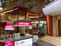 -费明中罗非鱼(大石坝店)