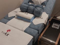 -享来足道·养生·SPA(虎泉店)