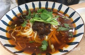 Beef Tendon Sauté