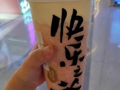 草莓桃子酪酪-LELECHA乐乐茶(新街口大洋店)