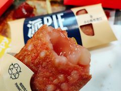 -麦当劳(季平店)