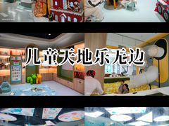-艾悠宝亲子游泳俱乐部