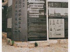 -胡里山炮台