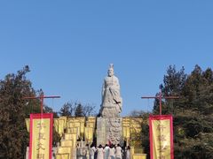 -中国翰园碑林