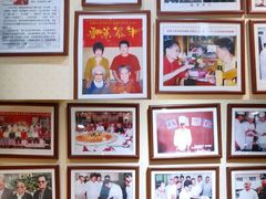 -崔义清鲁菜馆(大明湖店)