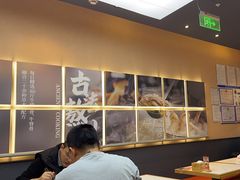 -全牛匠·乐山跷脚牛肉(上品+店)