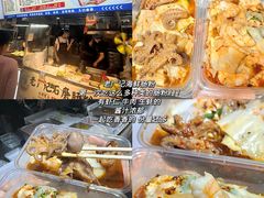 -大学城夜市