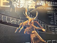 -上海明天广场JW万豪酒店