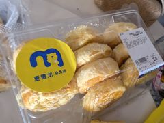 -麦德龙(十里河店)