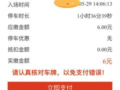 -手功夫·月明中医诊所·正骨推拿艾灸